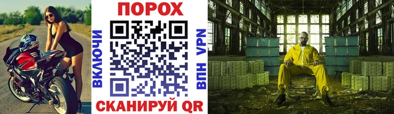 МЕГА ссылки  Алдан  АМФ 98%  где найти наркотики 