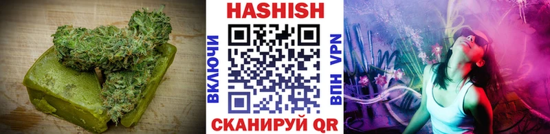 блэк спрут tor  купить   Алдан  Cannafood марихуана 