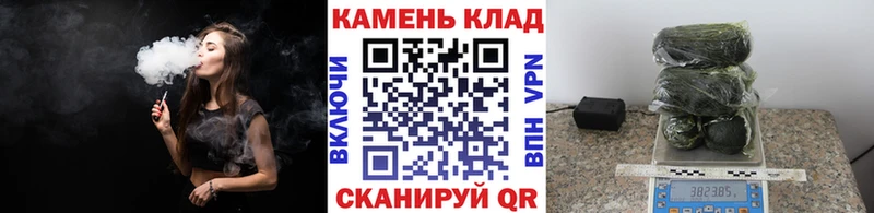 ГАШИШ гарик Алдан
