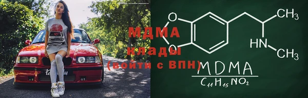 не бодяженный Алексин