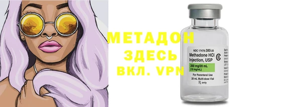 дживик Абинск