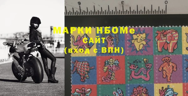 дживик Абинск