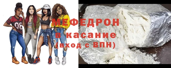 дживик Абинск