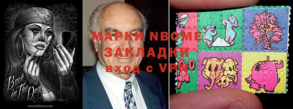 дживик Абинск