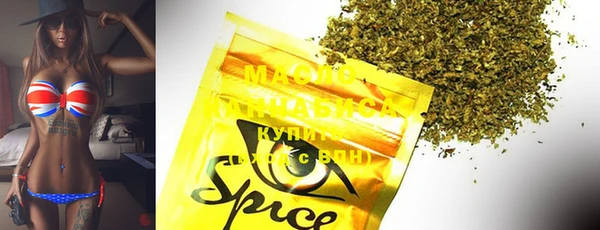 MDMA Premium VHQ Абаза